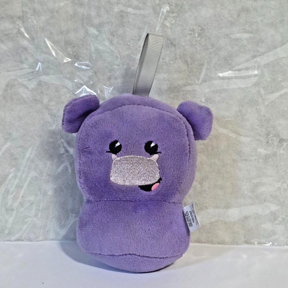 Baby Trend Crib Toy Purple Hippo Sewn Eyes Nose Mini Plush 4 Inch Hanging Toy